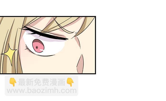 第089话9