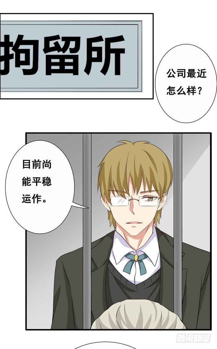 第100话1