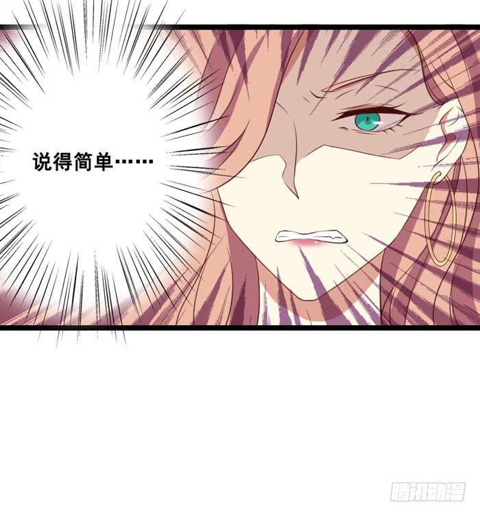 第100话16