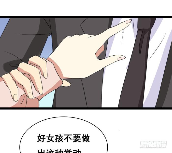 第100话23