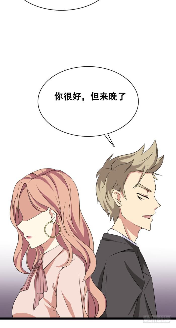 第100话26