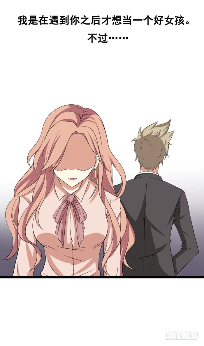 第100话27