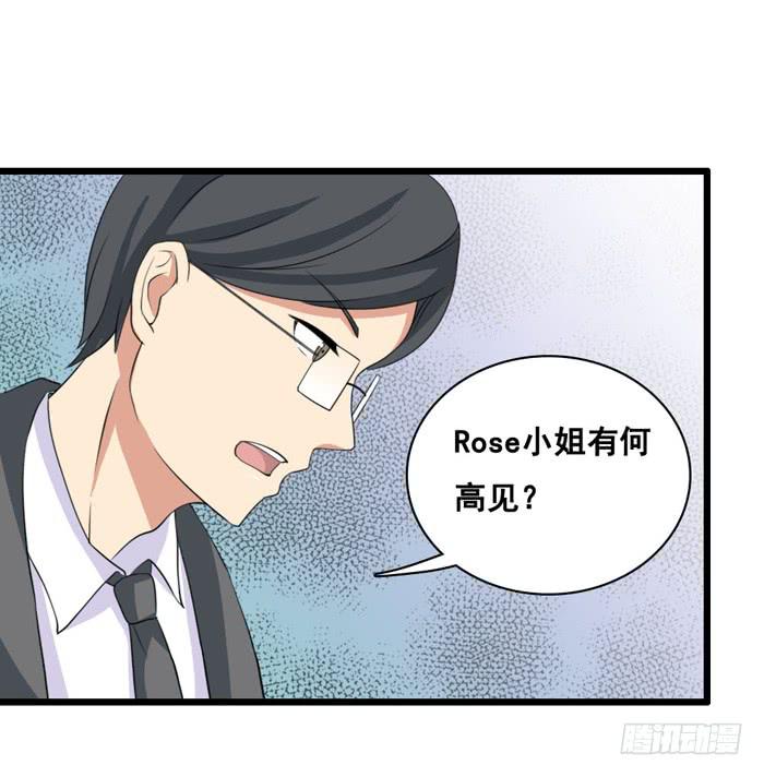 第100话39