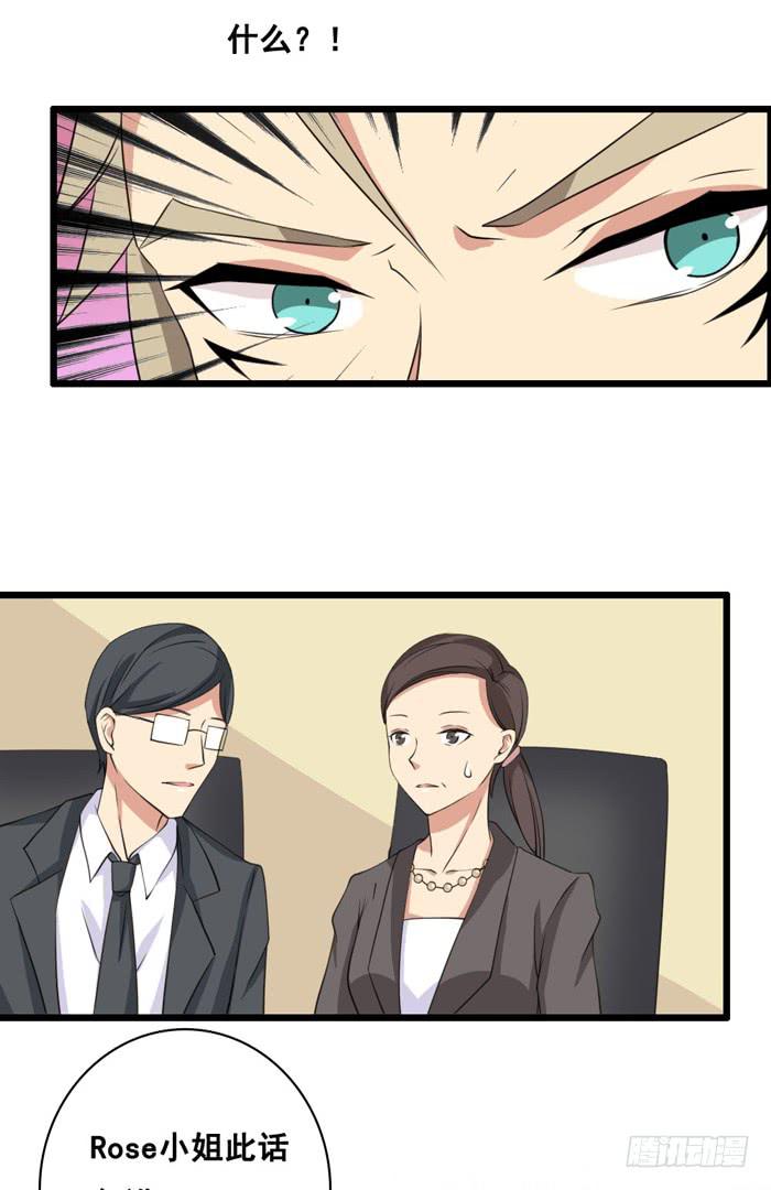 第100话42