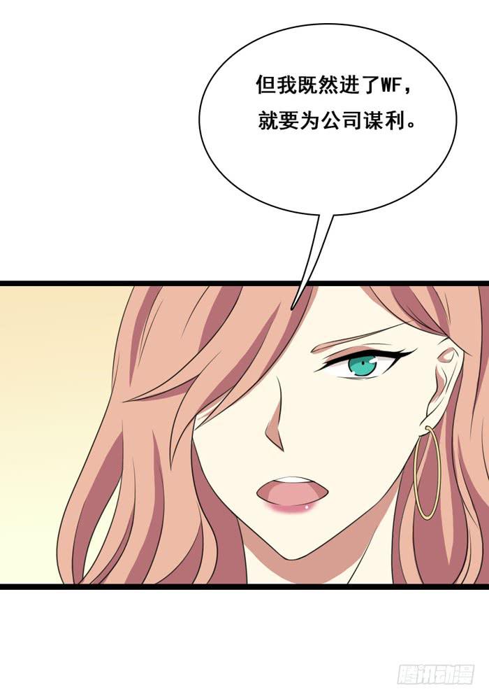 第100话48