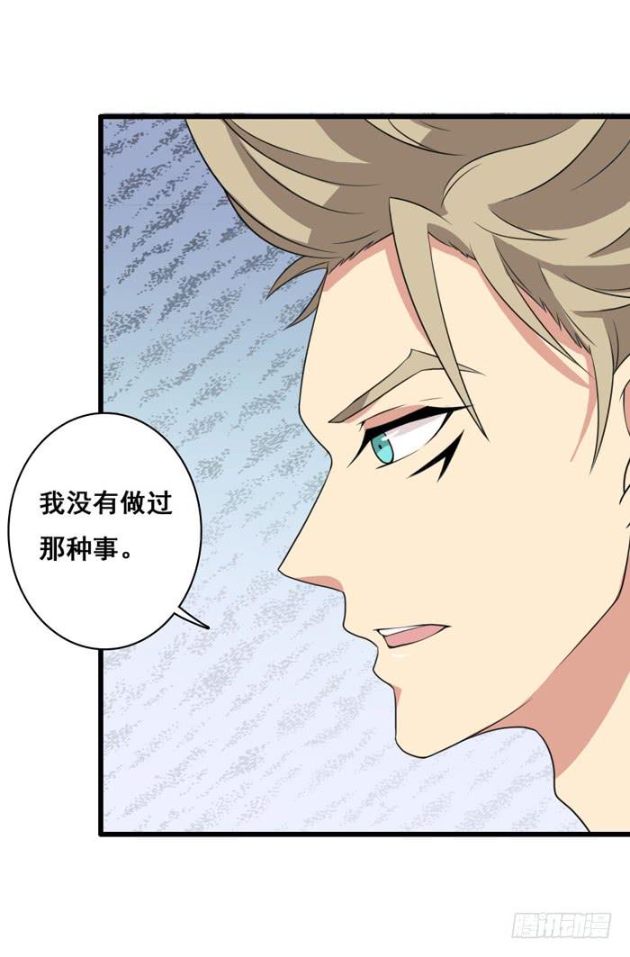 第100话49