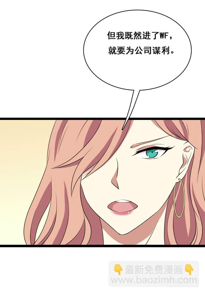 第100话52