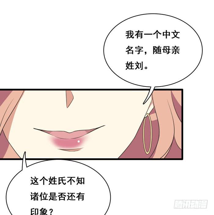 第100话57