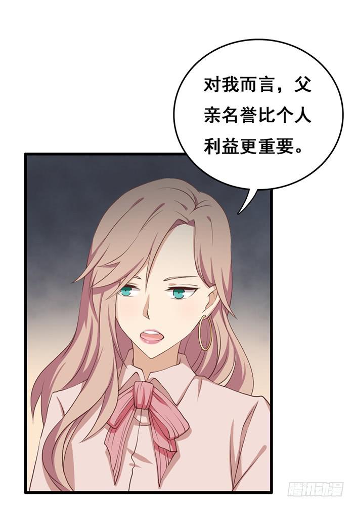第101话1