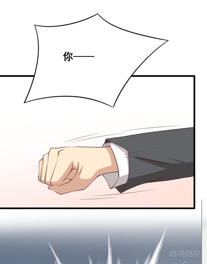 第101话10