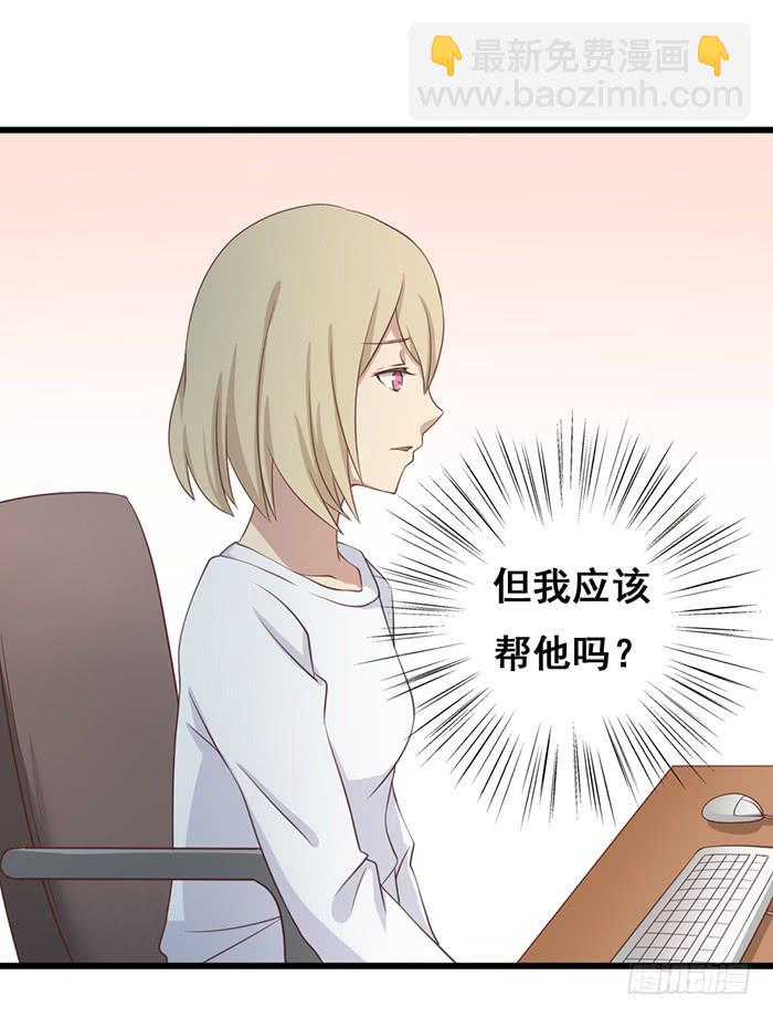 第101话25