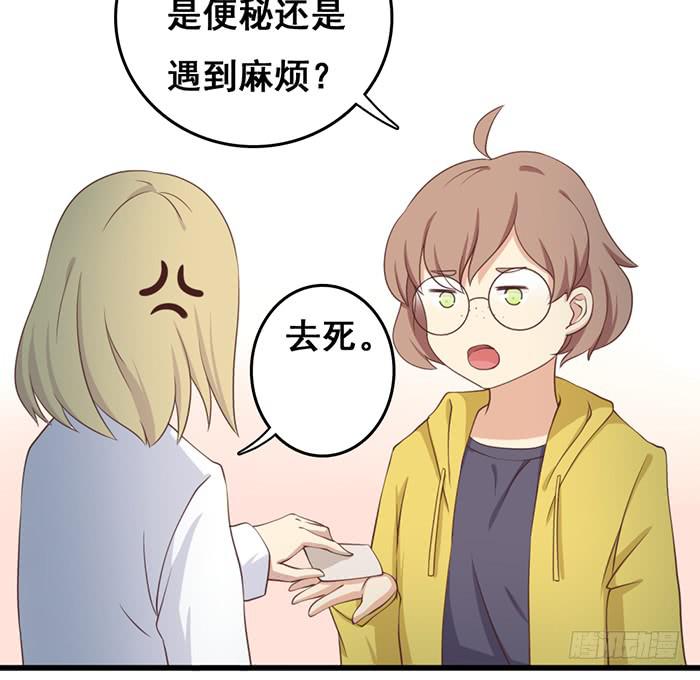 第101话27