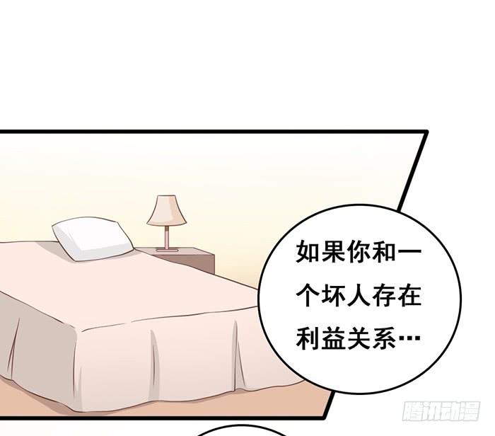 第101话28