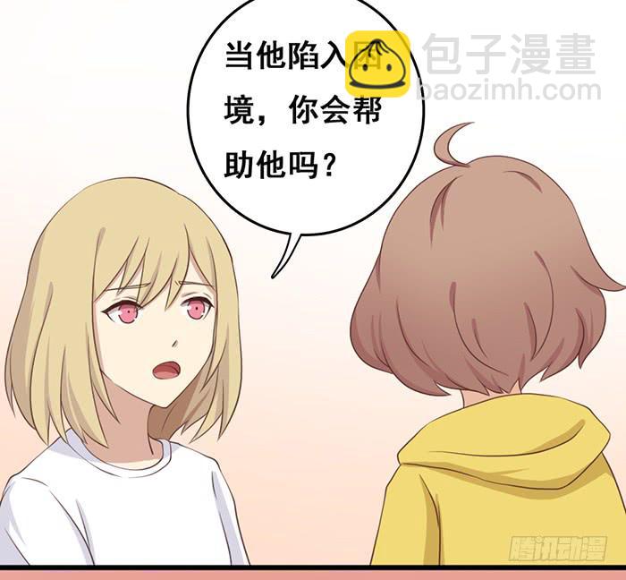 第101话29