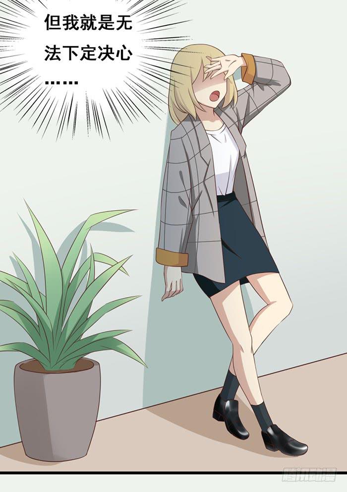 第101话39