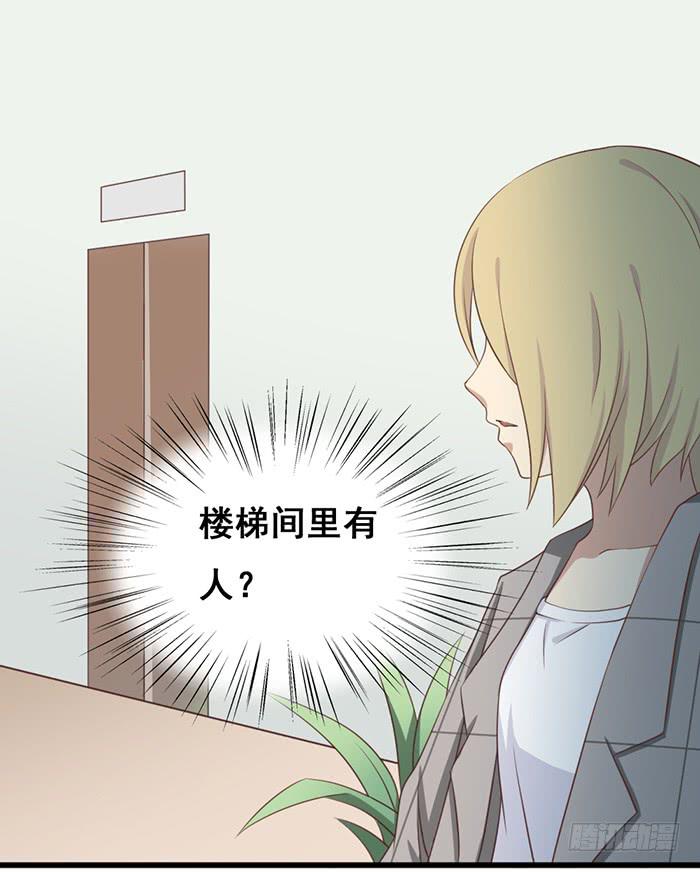第101话40