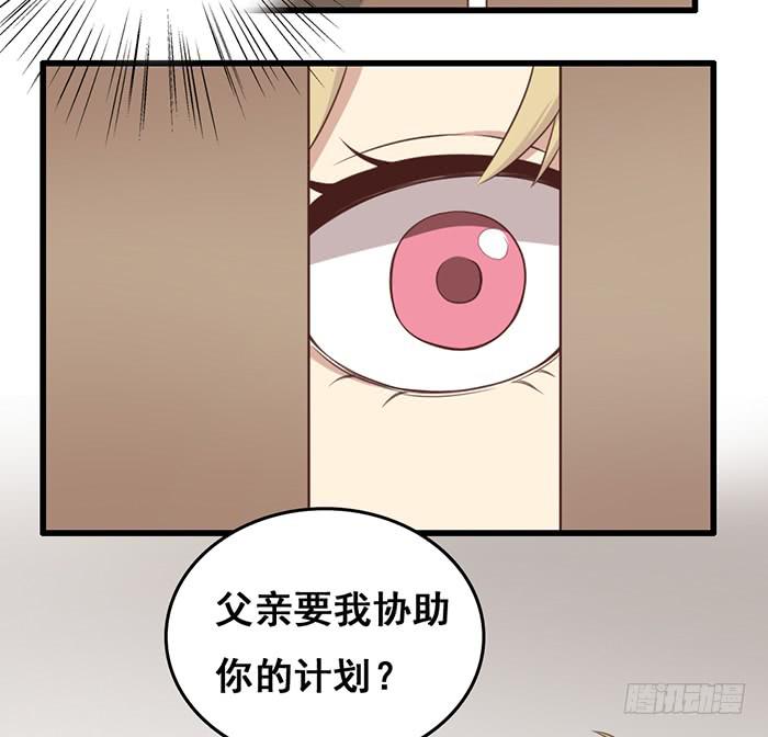 第101话42