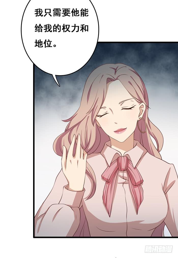 第101话47