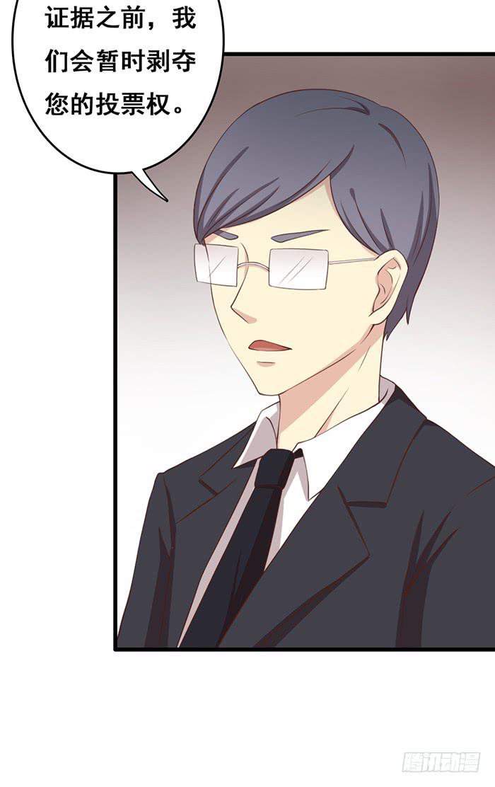 第101话5