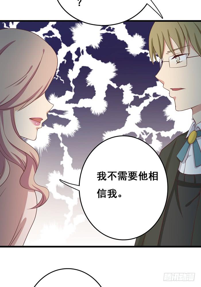 第101话50
