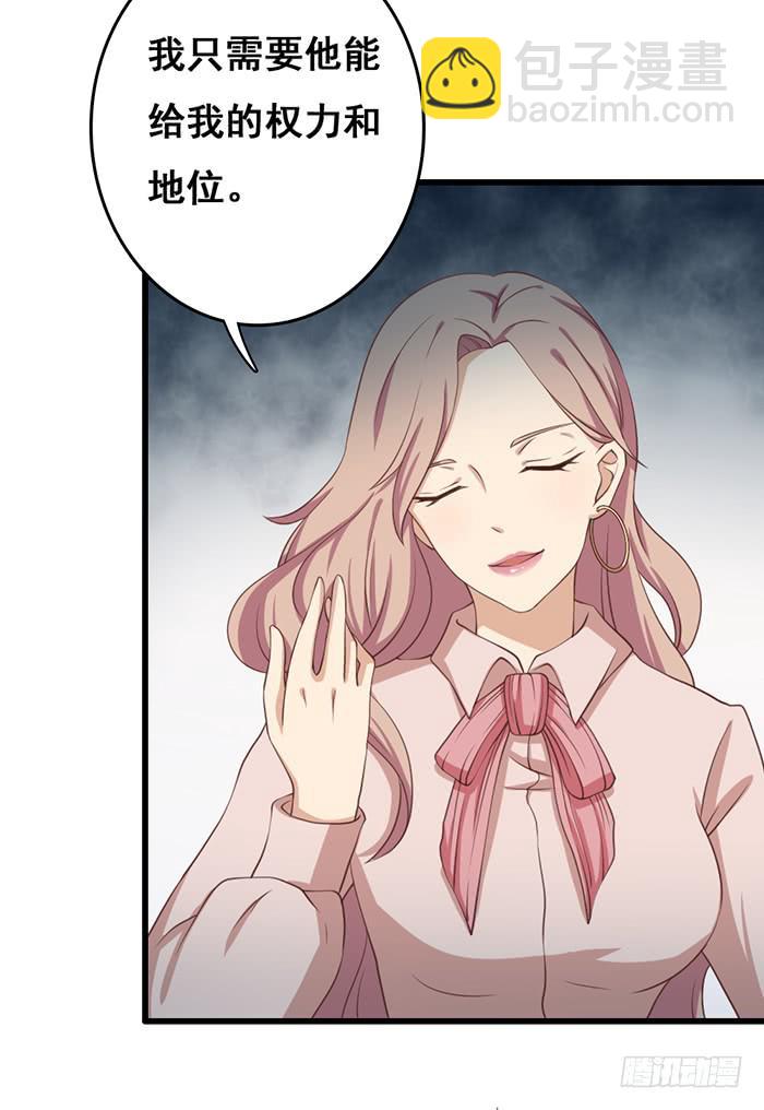 第101话51