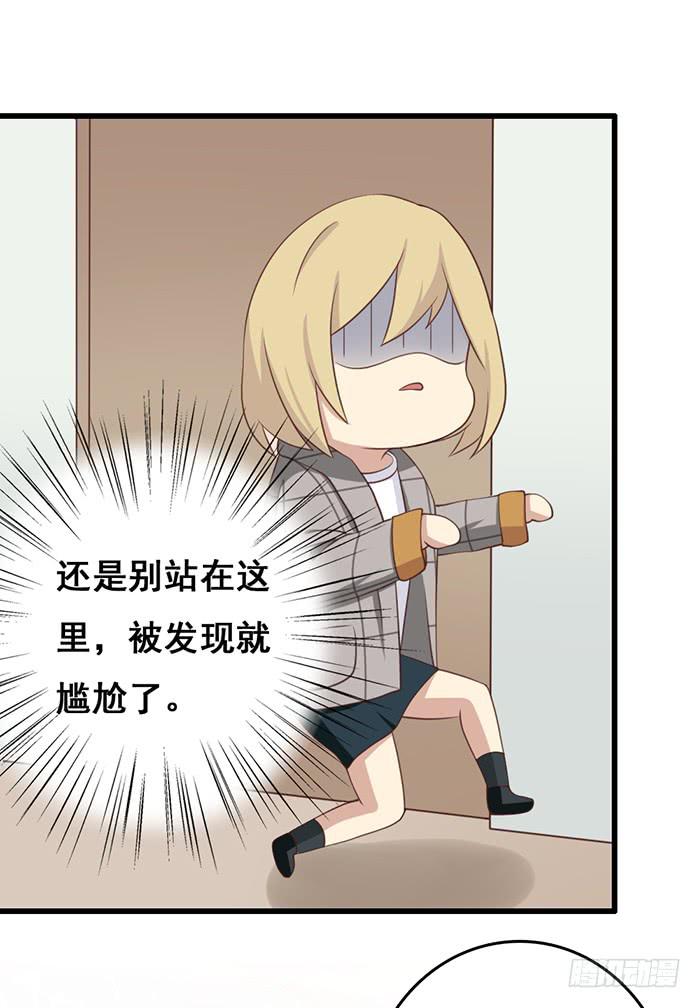第101话53