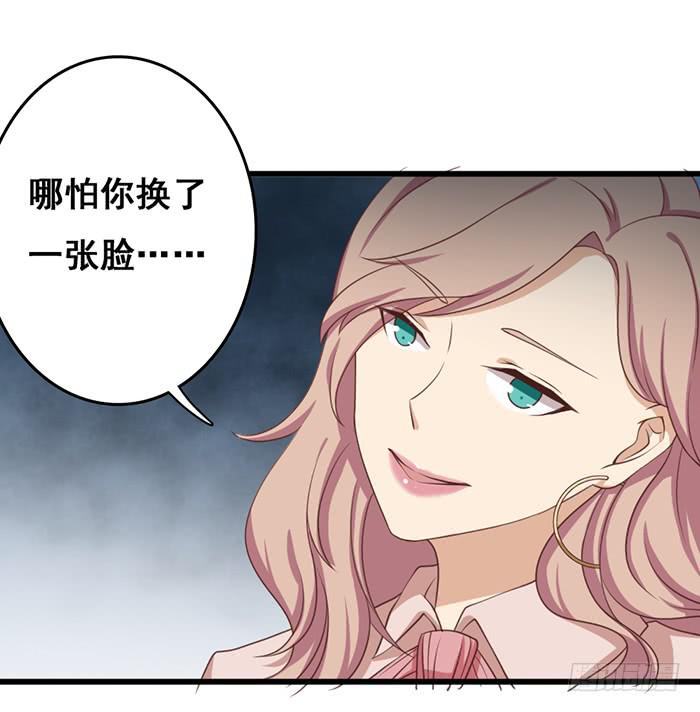 第101话55