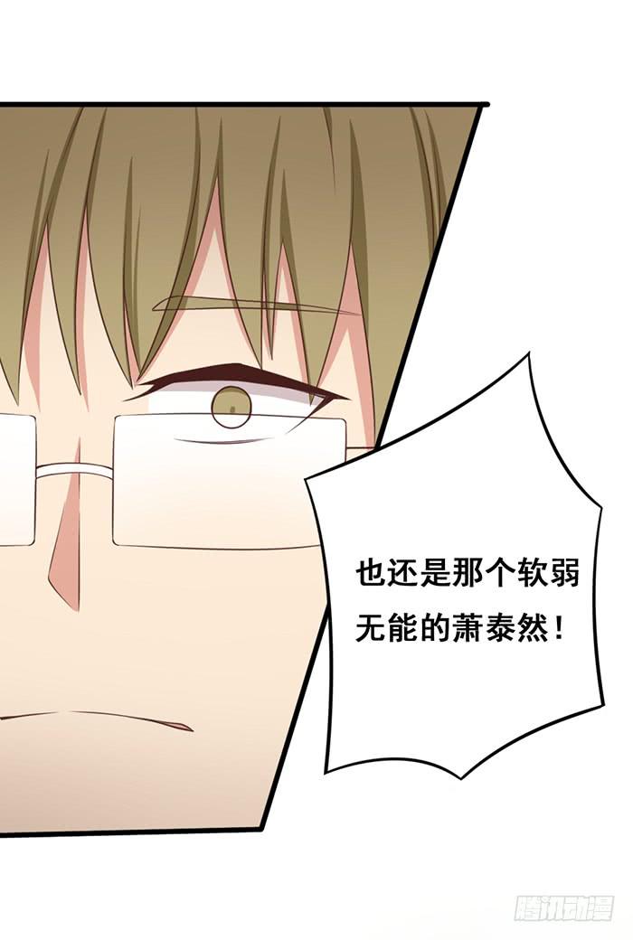 第101话56