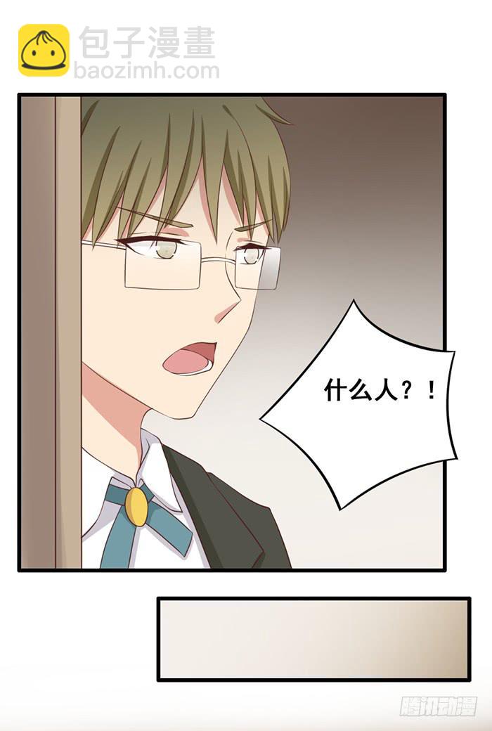 第101话58
