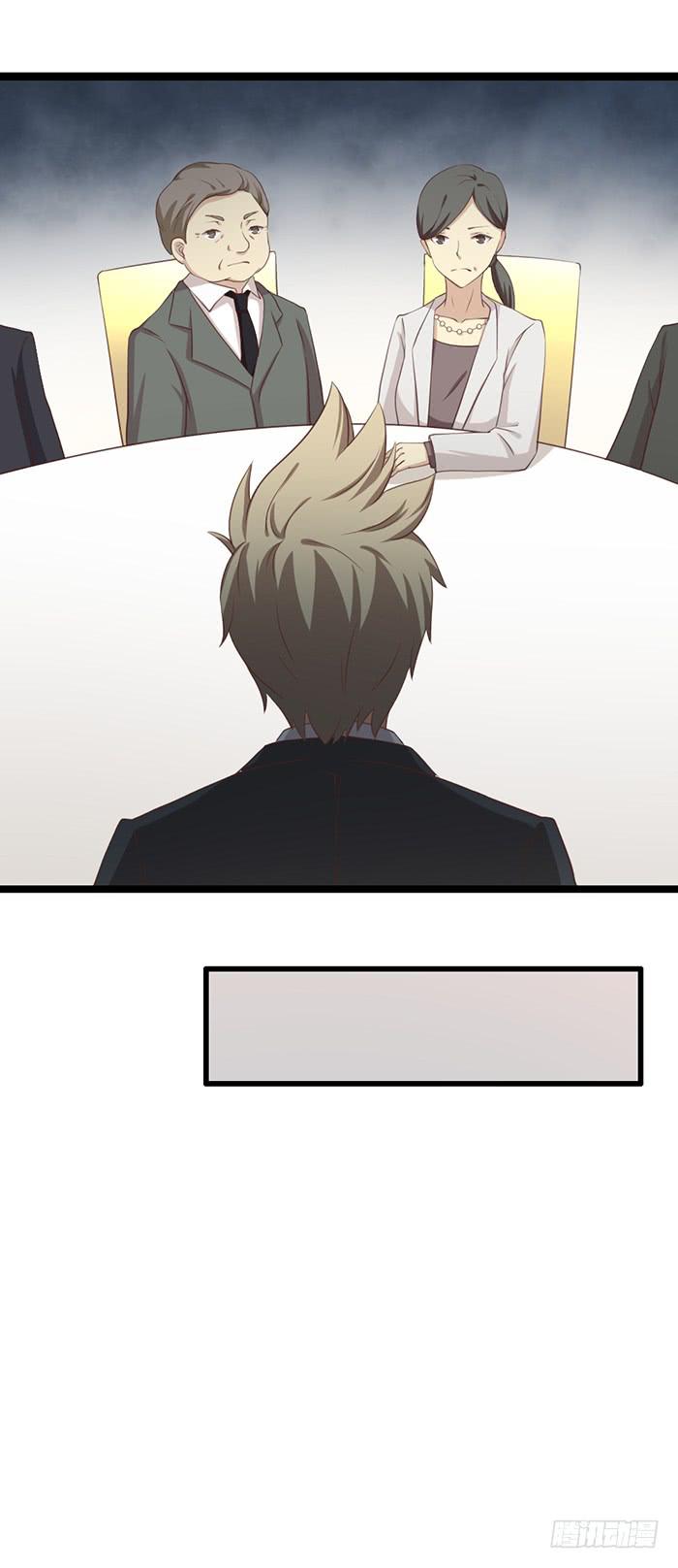 第101话6