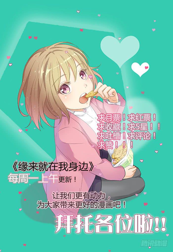第101话62