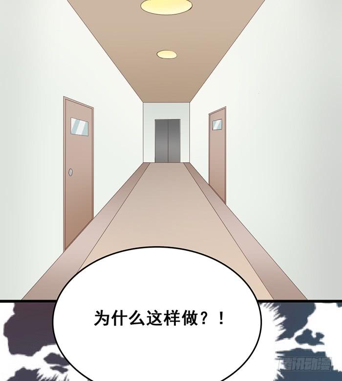 第101话7