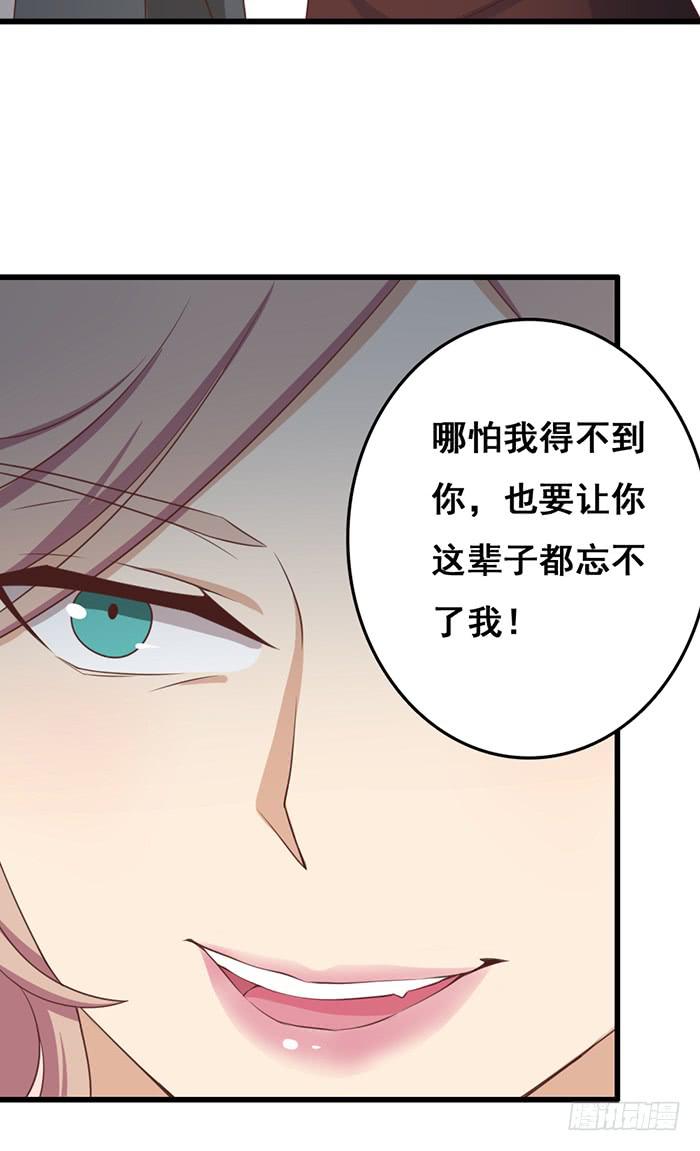 第101话9