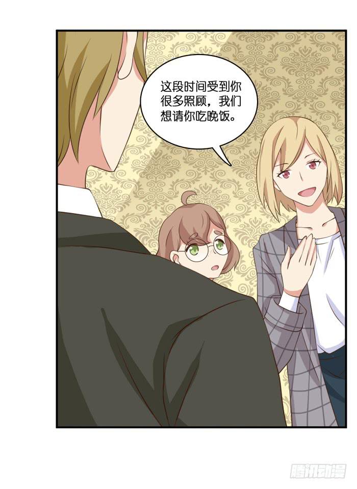 第102话14