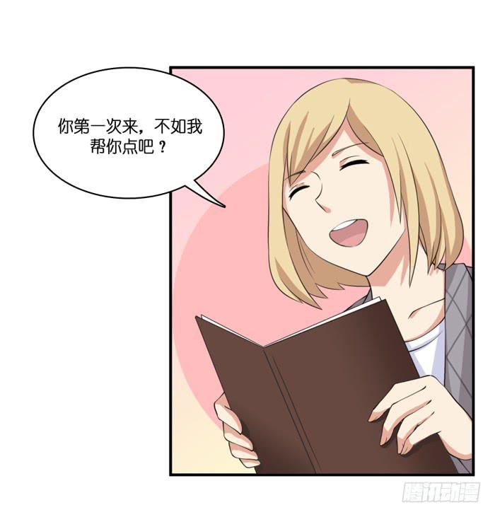 第102话17