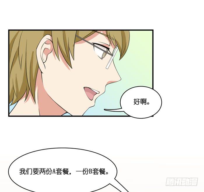 第102话18