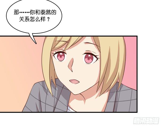 第102话21