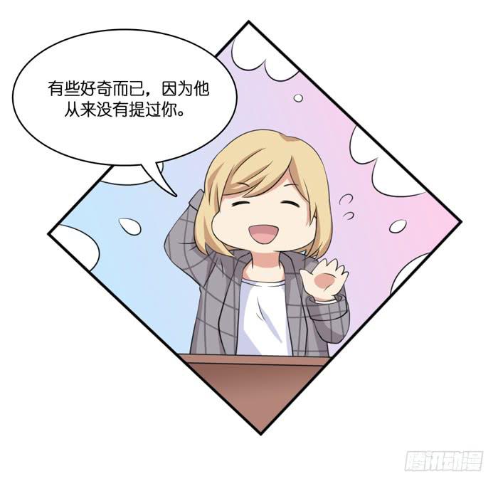 第102话23