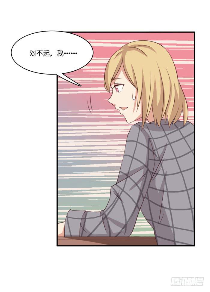 第102话25