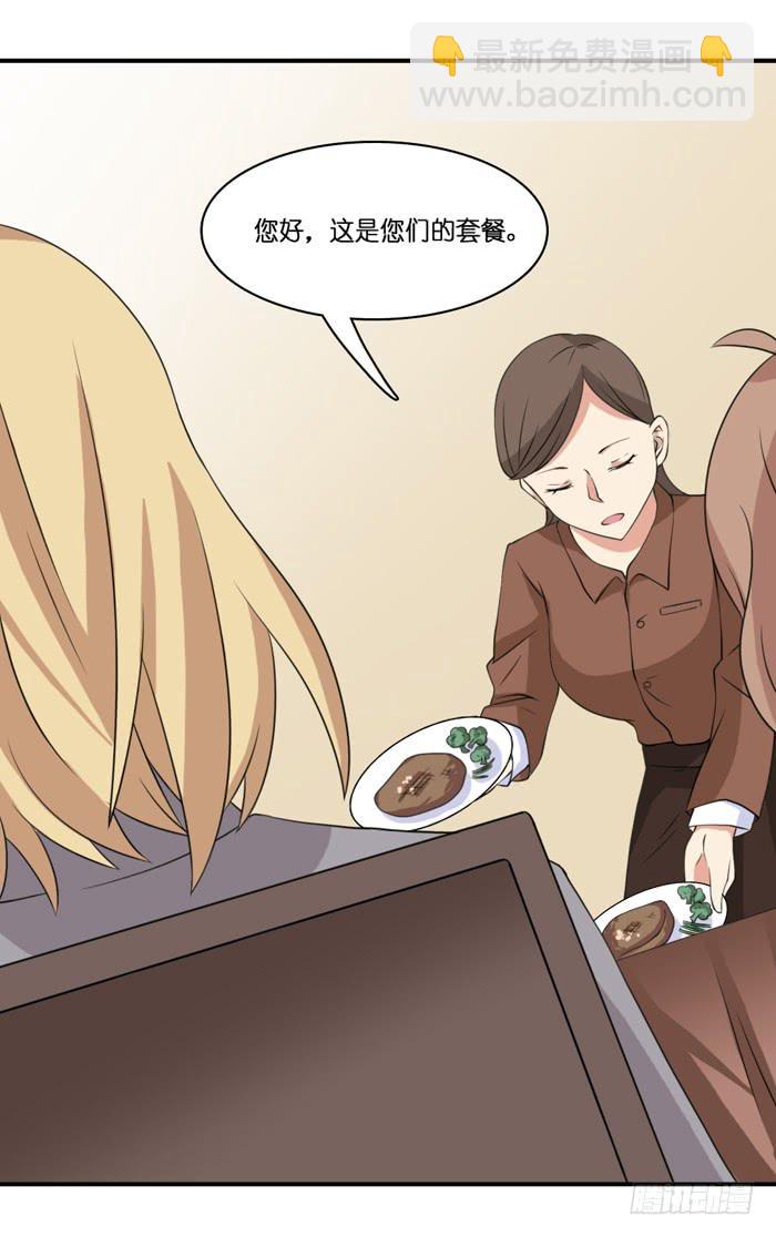 第102话26