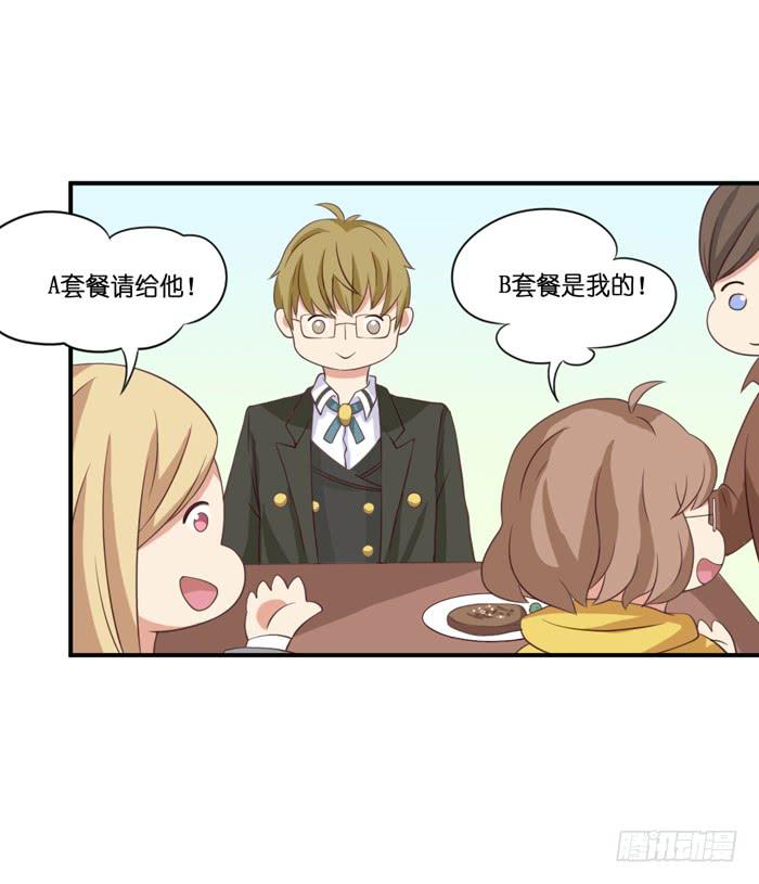 第102话27
