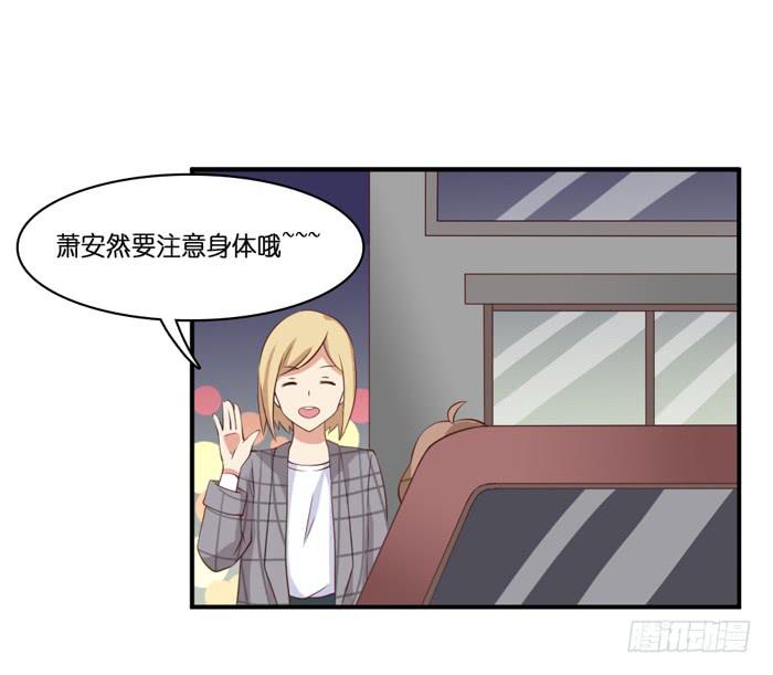 第102话44
