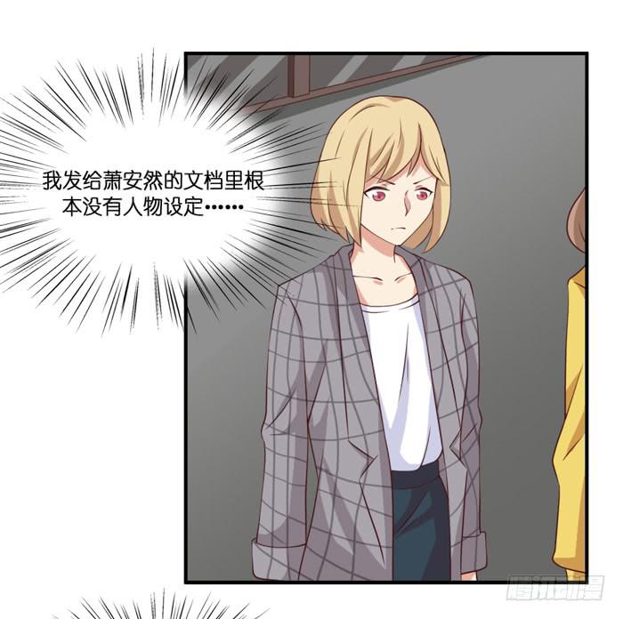 第102话50