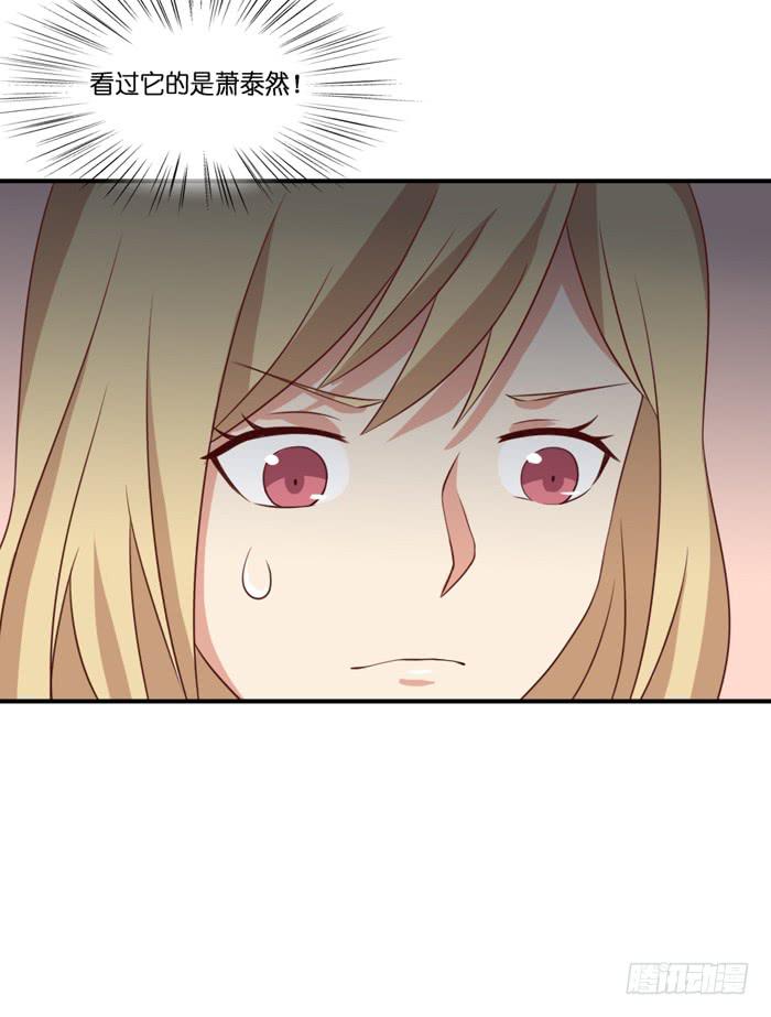 第102话51