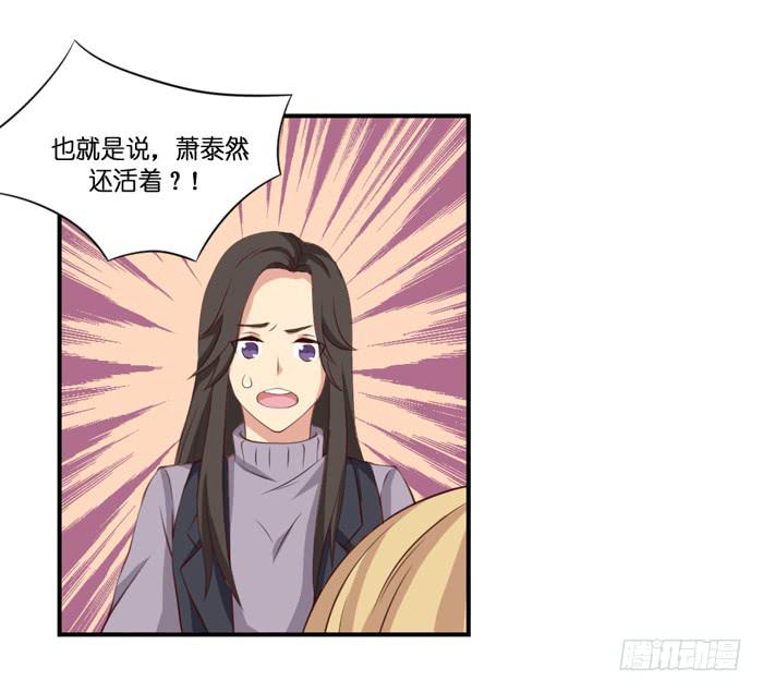 第102话53