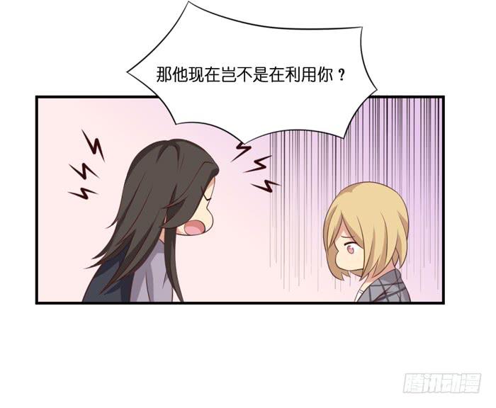 第102话55