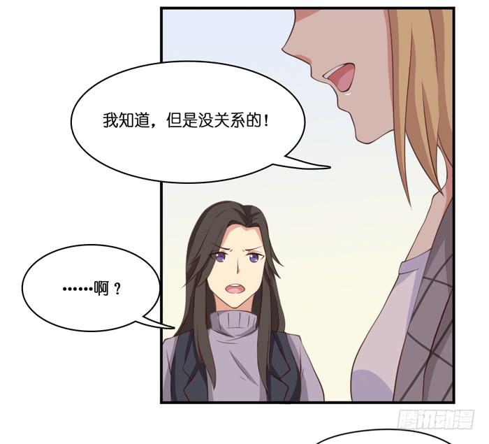 第102话56