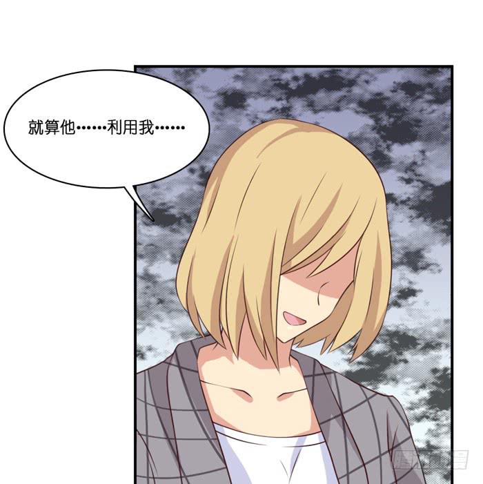 第102话58