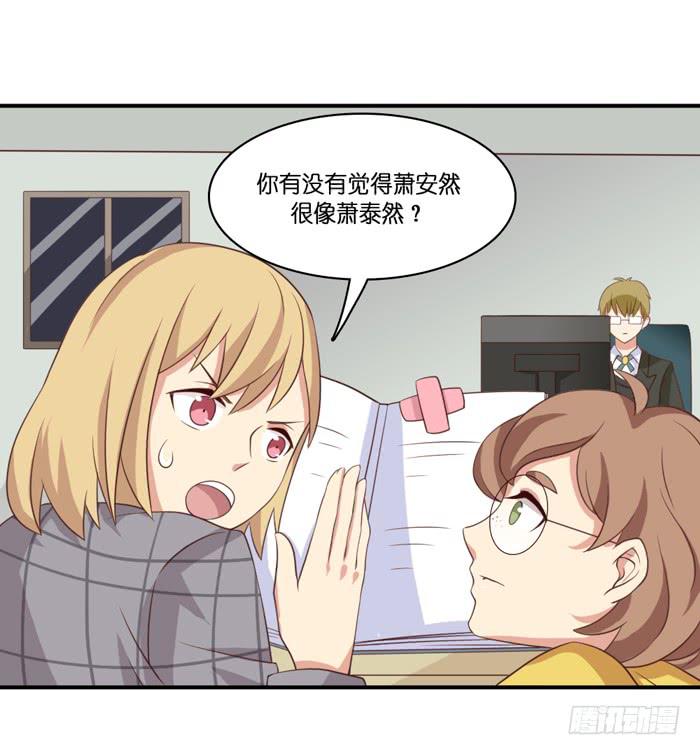 第102话6