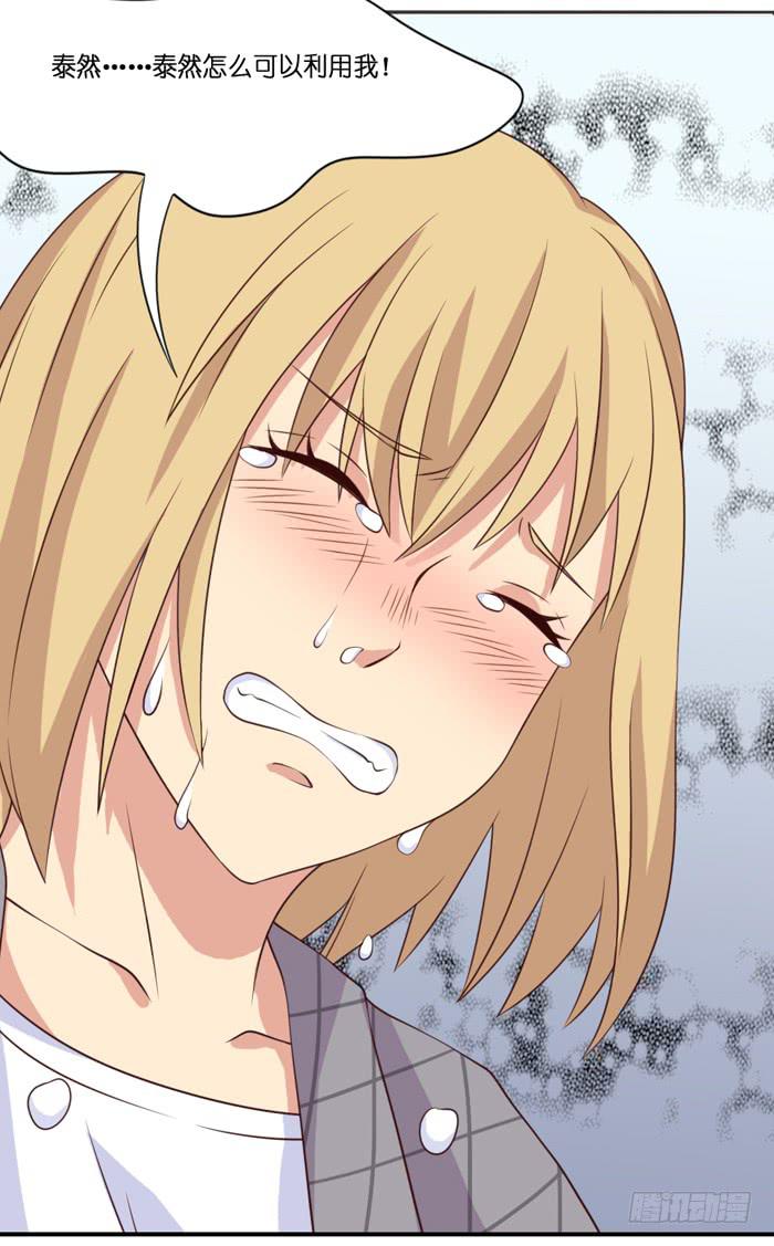 第102话60
